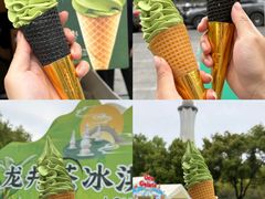 -镇江宝龙广场