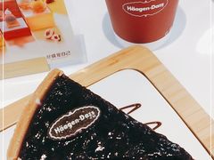 -哈根达斯(天河城店)
