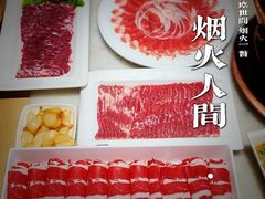 -牛街·马辈儿涮肉(牛街总店)