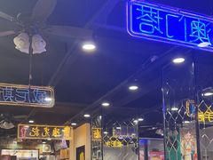 -澳门陈光记烧味饭店(南京德基广场店)