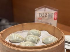 菜肉蒸饺-鼎泰丰(德基广场店)