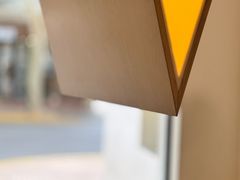 -村口大树(长乐路店)