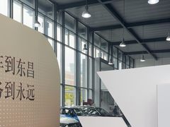 -上海可达汽车销售服务有限公司