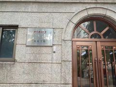 -北京理工大学(中关村校区)