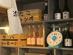 -质烤烤物·活烤海鲜(质烤总店)