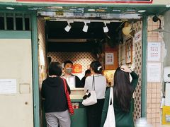 -荔園 LaiYuen