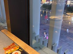 -探鱼·鲜青椒爽麻烤鱼(天一广场店)