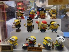 -泡泡玛特POPMART(蓝色港湾店)