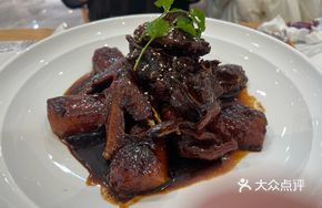 Old Goose Stewed on Large Hearth