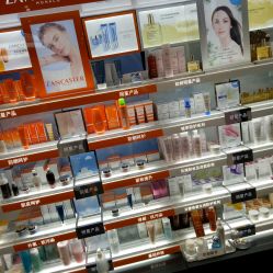 -丝芙兰Sephora