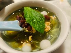 盐府老冰粉-懒人盐府人家(航天桥店)