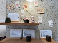 -发酵食堂(屏风街店)