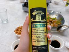 -凤城康记饭店