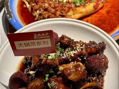 -老房子·南昌菜(双子塔店)