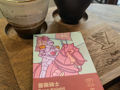 -Again Coffee Roaster(香蜜湖店)