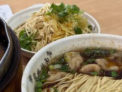 -蒋家桥饺面店(东关街店)
