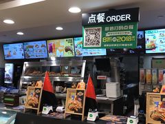 -德克士(砂之船奥特莱斯店)