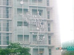 android_upload_pic-诚品(信义店)