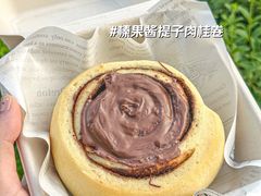 -River精品面包