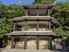 -第一山景区