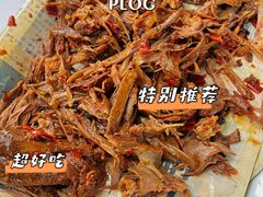 -郴州特产舜华临武鸭(郴州西站店)