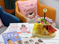 -懒熊月嫂中心(金鸡湖店)