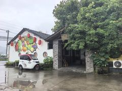 -李东农庄(中南百草园地标店)