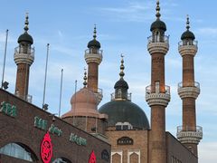 -新疆国际大巴扎