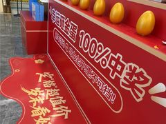 -深圳富茂格伦菲尔口腔门诊部(龙华清湖总院)