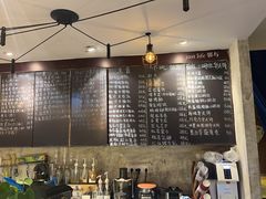 -邻与咖啡(鼎太风华店)