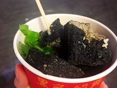 长沙臭豆腐-黑色经典臭豆腐·湖南特产(步行街店)