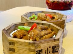-茶小点(丽悦新天店)