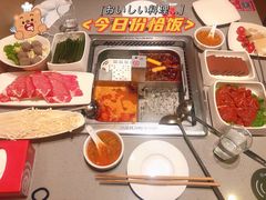 -海底捞火锅(中原万达广场店)