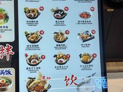 -杭州西湖银泰百货