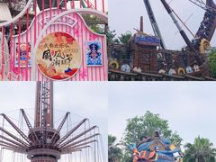 -成都欢乐谷