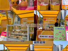 -蓝色港湾停车场