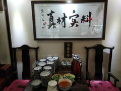 -刘师父老汉口江湖菜(蔡锷路店)