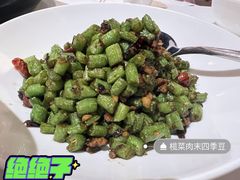 -南麓·浙里(外滩店)