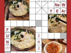 -小满手工粉(上海月星环球港店)