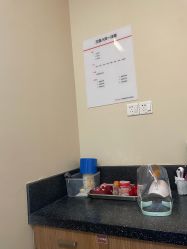 -上海玫瑰医疗美容医院