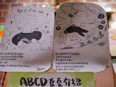 -ABCD咖啡屋(妇幼店)