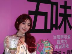 -广州天河城购物中心
