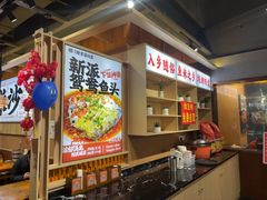 -陈家婆的菜(梅溪湖店)
