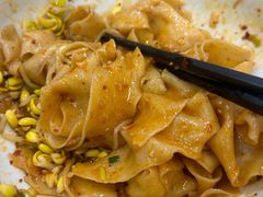 -汉思肴 热面皮(虬江路店)
