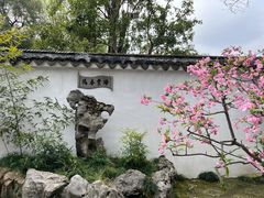 -拙政园