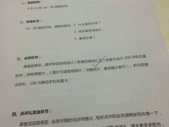 -申远空间设计丨大宅别墅装修定制(徐汇设计中心)