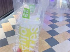 -鲜果时间·果蔬茶(赛格负二层店)