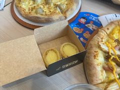 -达美乐比萨(朝阳路店)