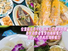 -椰梦长廊