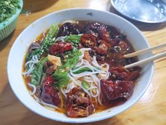 -越洋肖氏老米线(杨家坪店)